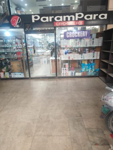 Parampara Crockery Ground Floor Available For Rent (RR653)