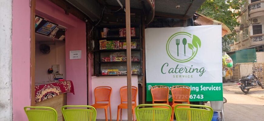 Shop in Prem Nagar near Manik Bagh Flyover, (RR622)
